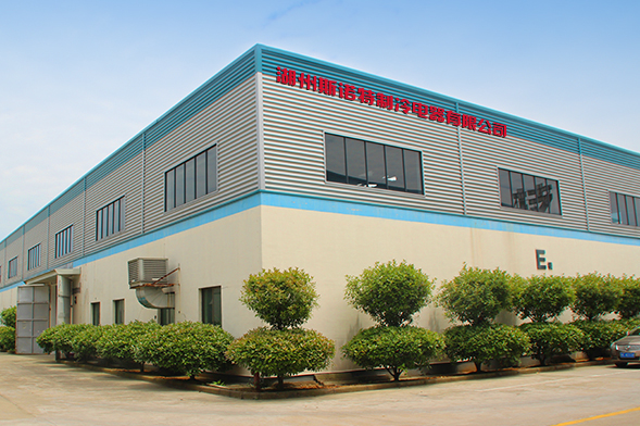 冷凍展示柜，冷藏展示柜廠家，食品留樣柜